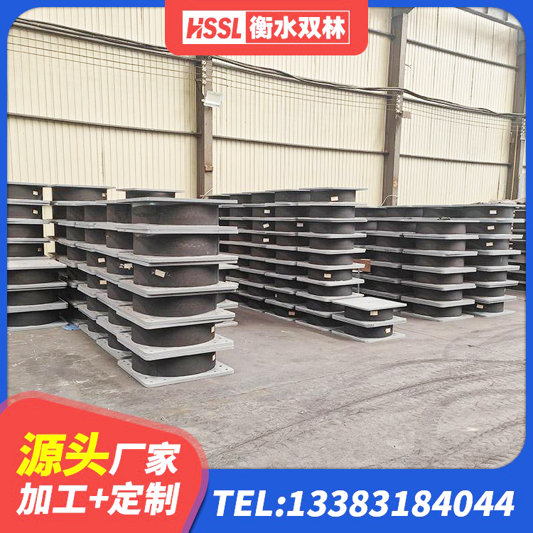 夏邑县LRB橡胶隔震支座1000(II型) 夏邑县建筑铅芯橡胶防震支座定制厂家 夏邑县HDR高阻尼建筑隔震支座源头工厂 夏邑县建筑生产厂家隔震支座厂家 - 第4张