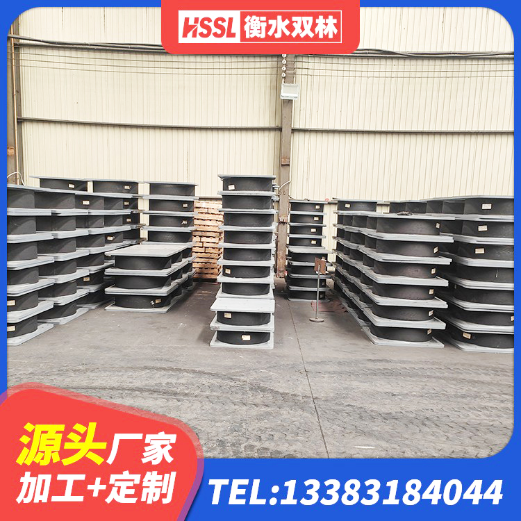 夏邑县水平力分散型橡胶隔震支座LNR生产厂家 夏邑县建筑隔震橡胶支座报价 夏邑县矩形高阻尼橡胶隔震支座厂家 夏邑县LNR500建筑隔震橡胶支座 - 第5张