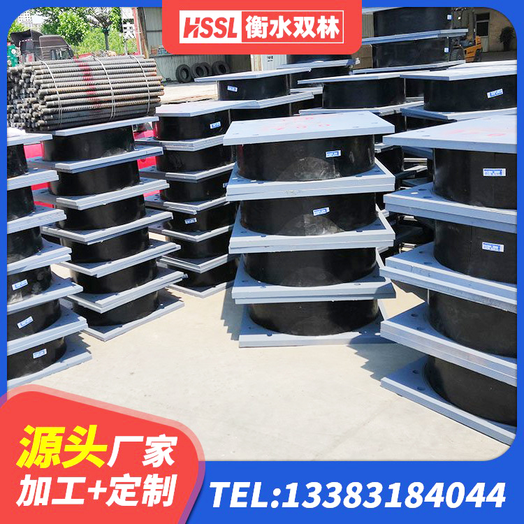 夏邑县阻尼橡胶隔震支座多少钱 夏邑县建筑隔震支座LNR600 夏邑县建筑厚肉橡胶隔震支座 夏邑县HDR700高阻尼橡胶支座生产厂家 - 第9张