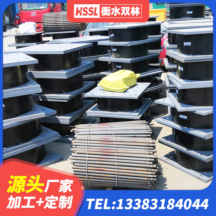 夏邑县LNR900隔震橡胶支座源头工厂 夏邑县LNR隔震支座500 夏邑县预制高阻尼隔震支座 夏邑县钢结构减震支座源头工厂 - 第10张