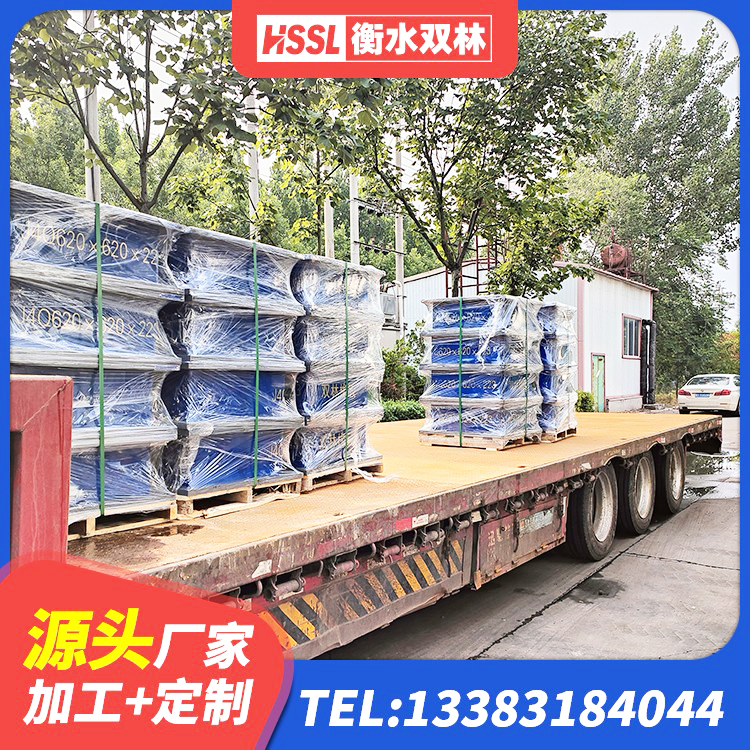 夏邑县阻尼橡胶隔震支座多少钱 夏邑县建筑隔震支座LNR600 夏邑县建筑厚肉橡胶隔震支座 夏邑县HDR700高阻尼橡胶支座生产厂家 - 第3张