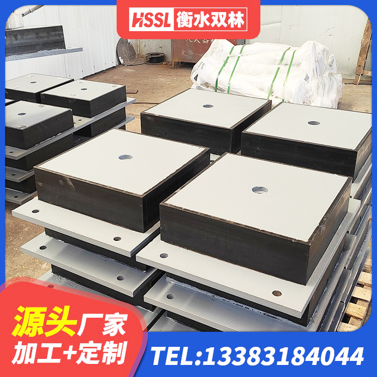 夏邑县建筑隔震减震隔震支座 夏邑县铅芯减震橡胶隔震支座 夏邑县建筑隔震支座LBR生产厂家 夏邑县LNR隔震支座400(II型)厂家 - 第4张