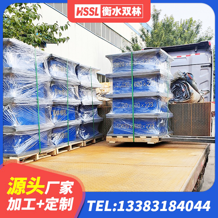 夏邑县建筑减震隔震支座厂商 夏邑县建筑抗震支座生产厂家 夏邑县建筑高阻尼隔震支座JHDR600 夏邑县隔震支座LNR700生产厂家 - 第5张