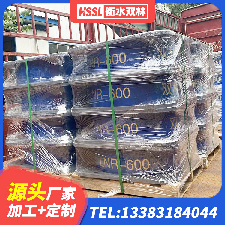 夏邑县建筑抗震支座LNR800 夏邑县水平力分散型橡胶隔震支座源头工厂 夏邑县LNRφ400叠层隔震支座源头工厂 夏邑县建筑隔震支座 - 第5张