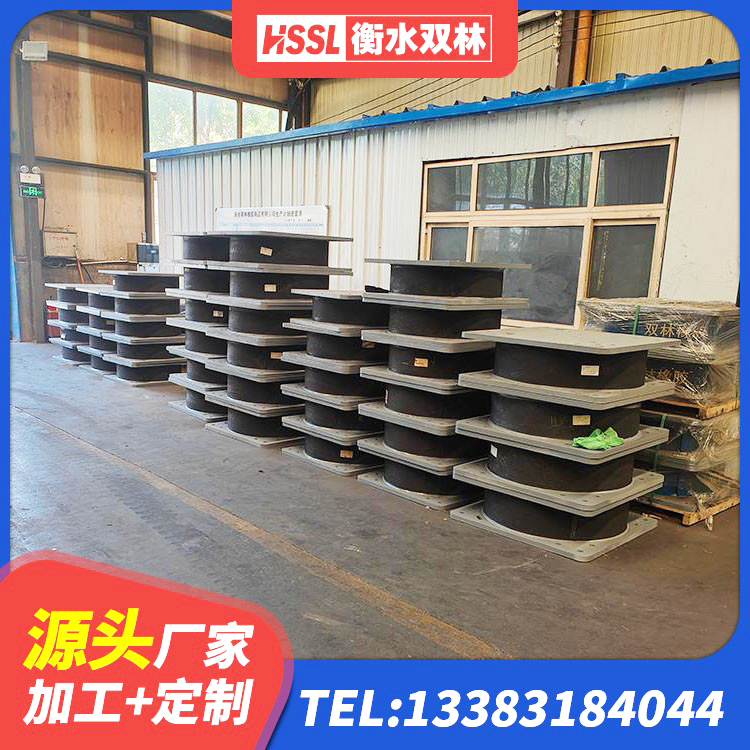夏邑县建筑抗震支座LNR800 夏邑县水平力分散型橡胶隔震支座源头工厂 夏邑县LNRφ400叠层隔震支座源头工厂 夏邑县建筑隔震支座 - 第8张