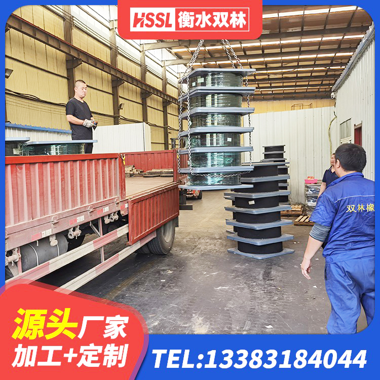 夏邑县LRB橡胶隔震支座1000(II型) 夏邑县建筑铅芯橡胶防震支座定制厂家 夏邑县HDR高阻尼建筑隔震支座源头工厂 夏邑县建筑生产厂家隔震支座厂家 - 第1张