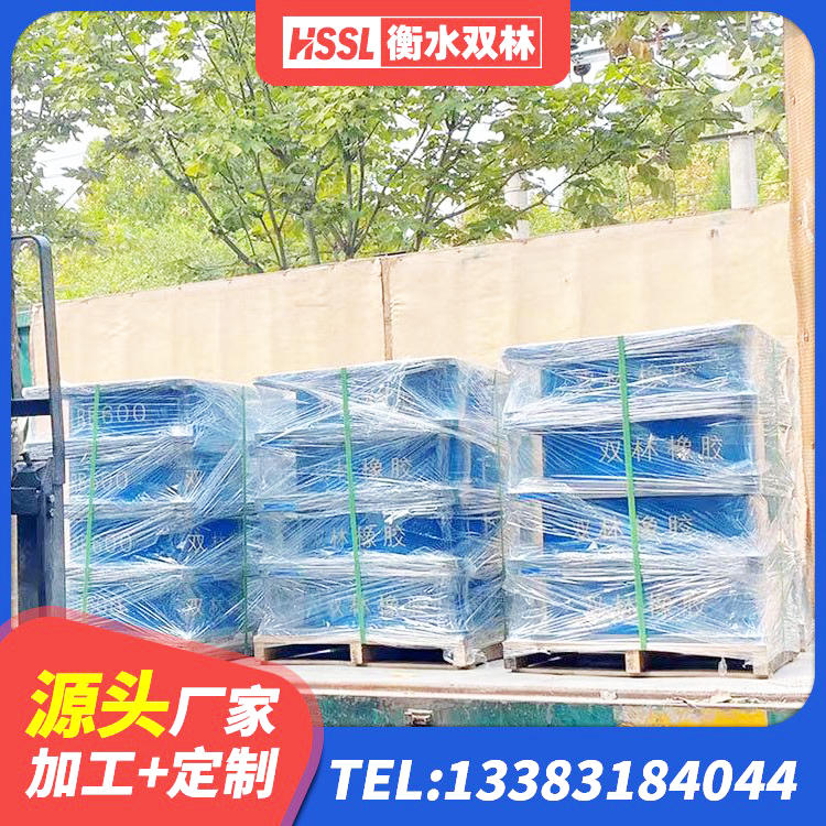 夏邑县建筑抗震支座LNR800 夏邑县水平力分散型橡胶隔震支座源头工厂 夏邑县LNRφ400叠层隔震支座源头工厂 夏邑县建筑隔震支座 - 第4张