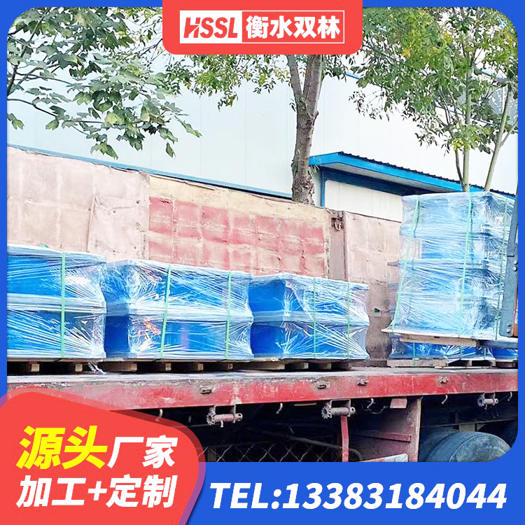 夏邑县建筑预制楼梯隔震支座源头工厂 夏邑县建筑叠层橡胶隔震支座源头工厂 夏邑县HDR高阻尼隔震橡胶支座什么价格 夏邑县建筑隔震支座III型厂家 - 第4张