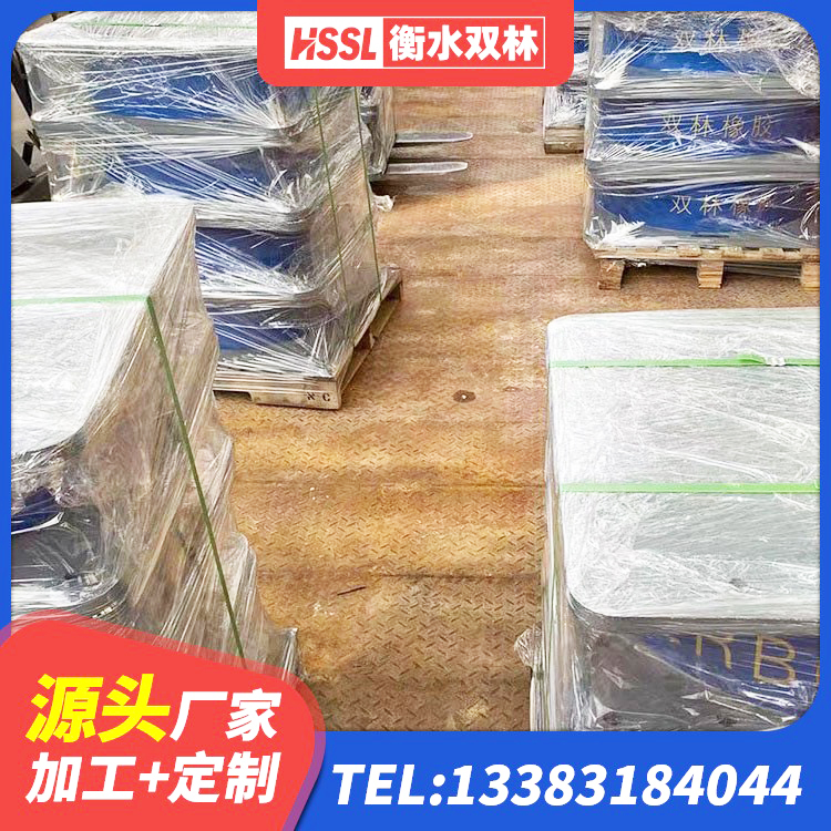 夏邑县LNR400支座生产厂家 夏邑县LNR(H)D370*127橡胶支座 夏邑县建筑结构橡胶隔震支座多少钱 夏邑县LRB400支座厂家 - 第5张