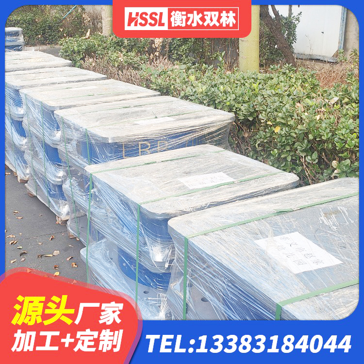 夏邑县建筑高阻尼支座减震支座生产厂家 夏邑县LRB隔震支座500 夏邑县LNR300天然橡胶支座什么价格 夏邑县建筑高阻尼建筑橡胶隔震支座 - 第8张