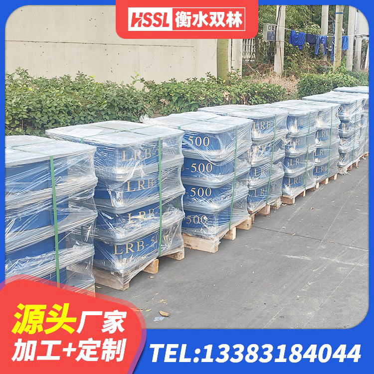 夏邑县建筑减震隔震支座厂商 夏邑县建筑抗震支座生产厂家 夏邑县建筑高阻尼隔震支座JHDR600 夏邑县隔震支座LNR700生产厂家 - 第2张