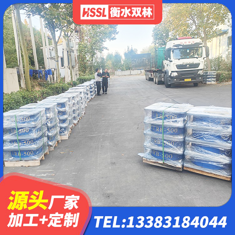 夏邑县水平力分散型橡胶隔震支座LNR生产厂家 夏邑县建筑隔震橡胶支座报价 夏邑县矩形高阻尼橡胶隔震支座厂家 夏邑县LNR500建筑隔震橡胶支座 - 第1张