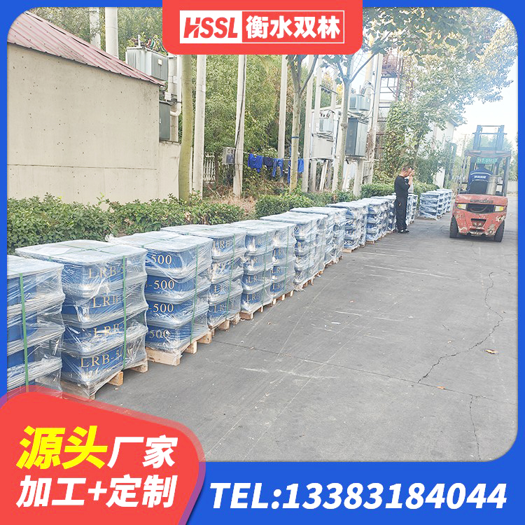夏邑县建筑预制楼梯隔震支座源头工厂 夏邑县建筑叠层橡胶隔震支座源头工厂 夏邑县HDR高阻尼隔震橡胶支座什么价格 夏邑县建筑隔震支座III型厂家 - 第2张