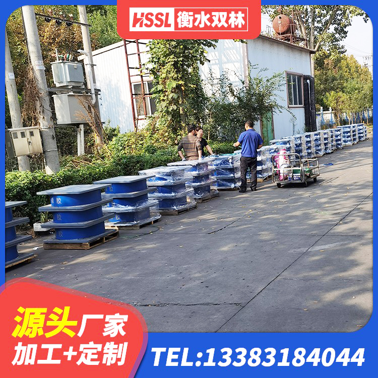 夏邑县楼体隔震支座生产厂家 夏邑县有铅芯隔震支座厂家 夏邑县LNR900建筑隔震橡胶支座生产厂家 夏邑县HDR800橡胶隔震支座生产厂家 - 第10张